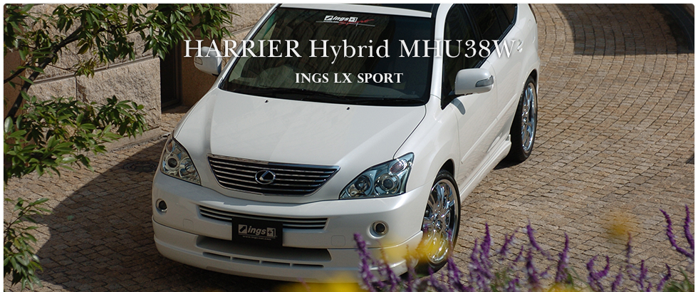 HARRIER Hybrid MHU38W｜ings