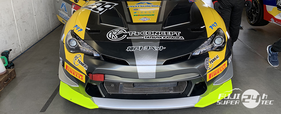 イングス公式ウェブサイト｜ ings OFFICIAL WEBSITE